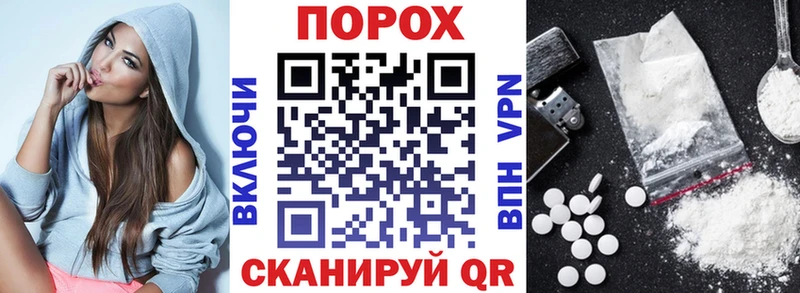 Амфетамин 97%  МЕГА ONION  Холмск 