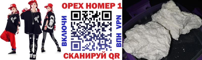 сколько стоит Холмск COCAIN Columbia