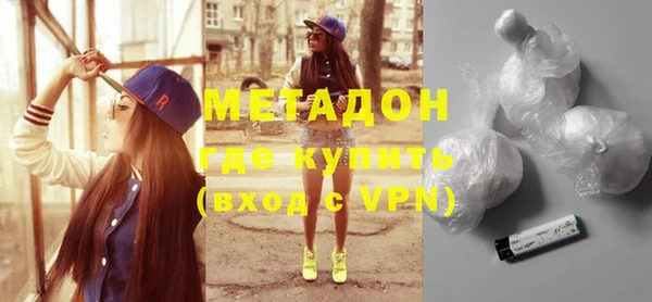 мет Абаза
