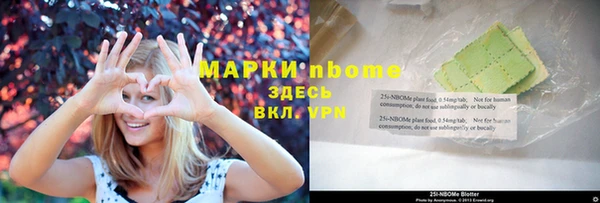 мет Абаза