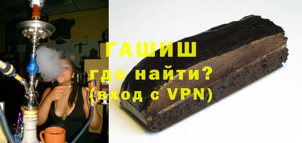 мет Абаза