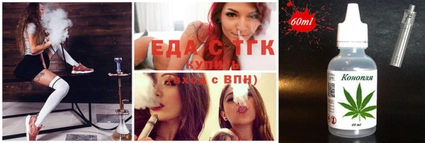 бошки Абинск