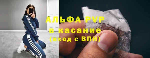 мет Абаза