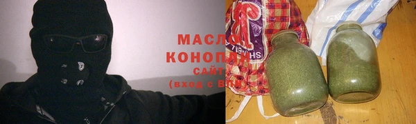 бошки Абинск