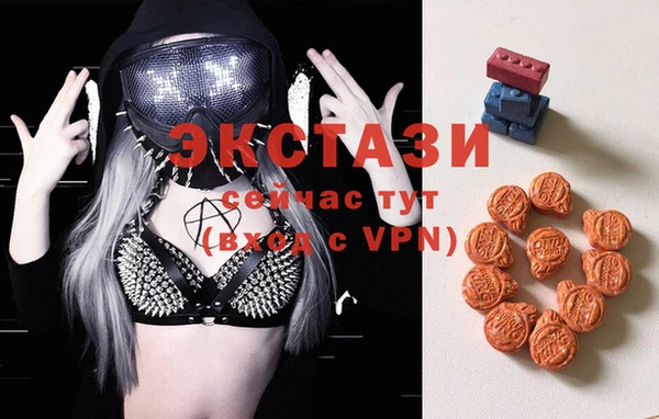 мет Абаза