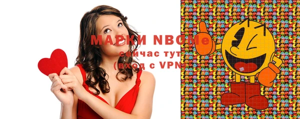 мет Абаза