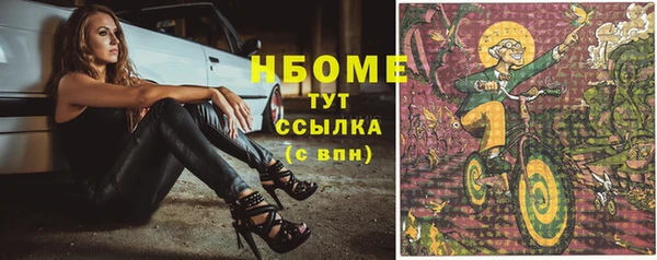 мет Абаза