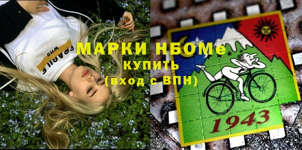 мет Абаза