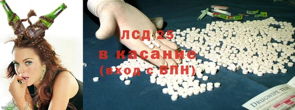 бошки Абинск