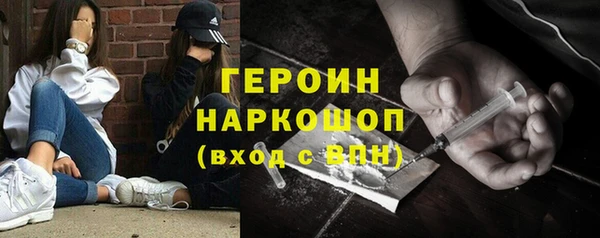 мет Абаза