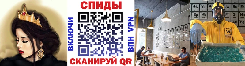 кракен как войти  Холмск  МЕТАМФЕТАМИН Methamphetamine 